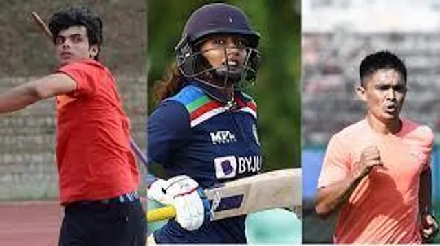 খেলরত্ন পাচ্ছেন নীরজ চোপড়া, সুনীল ছেত্রী সহ ১২ জন