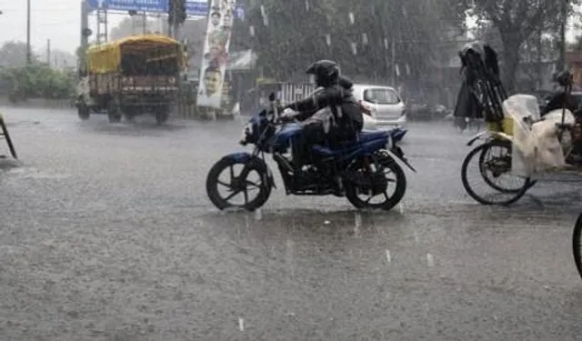 জেনে নিন আজ কেমন থাকবে কলকাতার আবহাওয়া