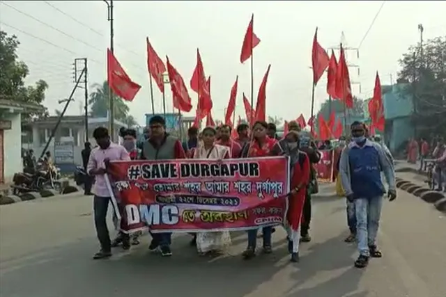 শিল্প ও কর্মসংস্থানের দাবিতে সিপিএমের পদযাত্রা