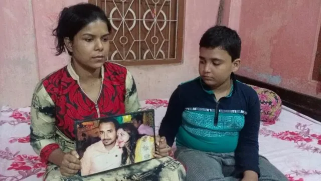 চোখের জলের সাথে ভেসে গেছে প্রতিশ্রুতি