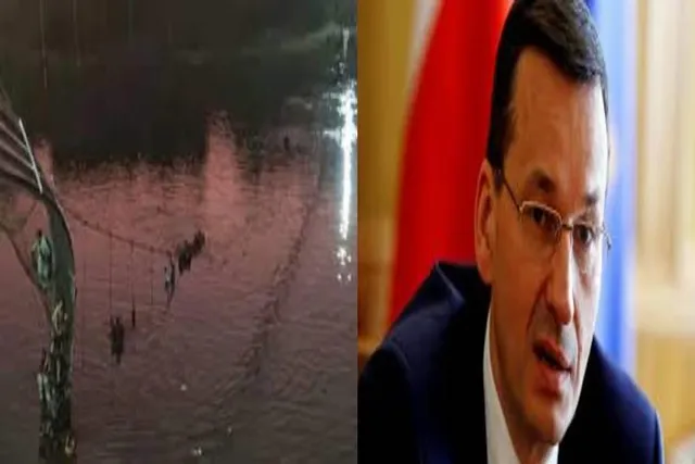 মরবি বিপর্যয়: শোক প্রকাশ করলেন পোল্যান্ডের প্রধানমন্ত্রী