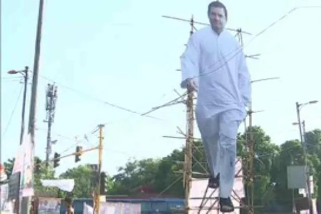 'মেহঙ্গাই পার হাল্লা বোল' , চলছে প্রস্তুতি