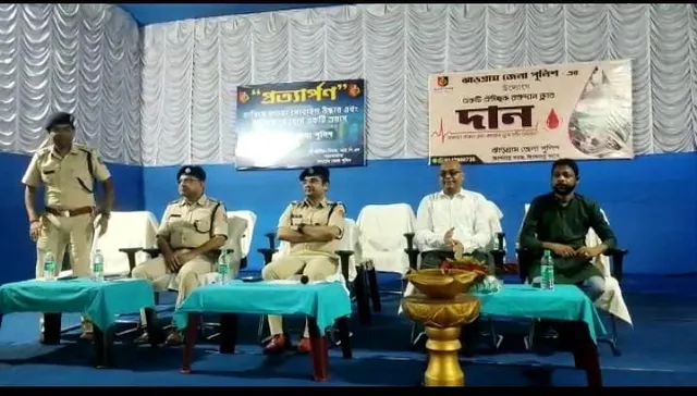 ঝাড়গ্রাম জেলা পুলিশের উদ্যোগে দুটি কর্মসূচির সূচনা