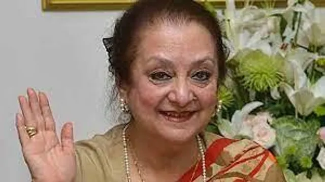 সুস্থ আছেন সায়রা বানু