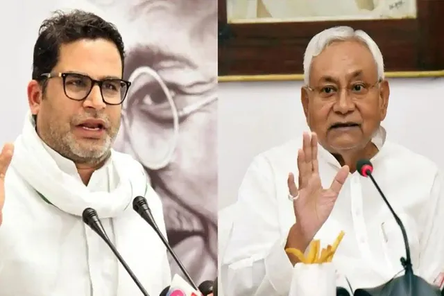 প্রকাশ্যে নীতীশ কুমারের বিরুদ্ধে বিদ্রোহের ঘোষণা ভোটকুশলীর