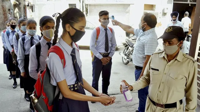 স্কুলে গরমের ছুটির ঘোষণা হরিয়ানা সরকারের