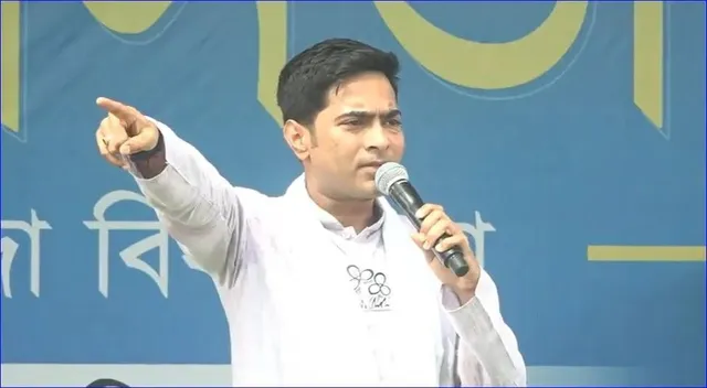 বিজেপি আজ চূর্ণ বিচূর্ণ দাবি অভিষেকের