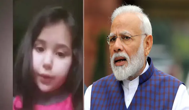 ‘কেন এত কাজ দেওয়া হচ্ছে?’ প্রধানমন্ত্রীর কাছে নালিশ খুদের, ভাইরাল