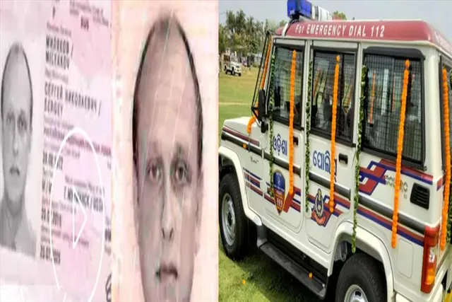 ওডিশায় আরও এক রুশ নাগরিকের মৃত্যু ঘিরে শোরগোল