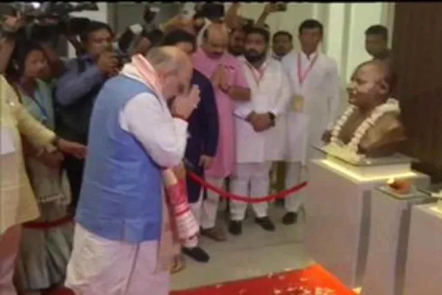 আসামে দলের নতুন রাজ্য অফিসের উদ্বোধন করলেন অমিত শাহ