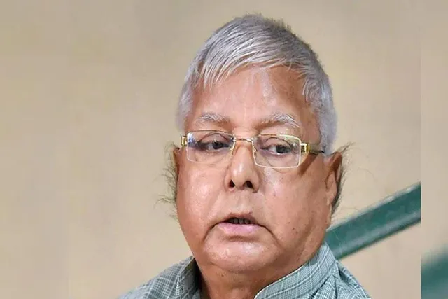 দিল্লির এইমসে ভর্তি হলেন লালুপ্রসাদ যাদব
