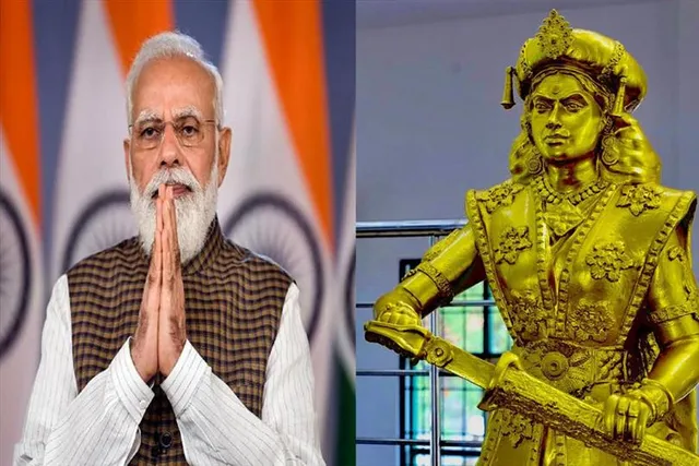 প্রধানমন্ত্রীর স্মরণে রানী নাচিয়ার