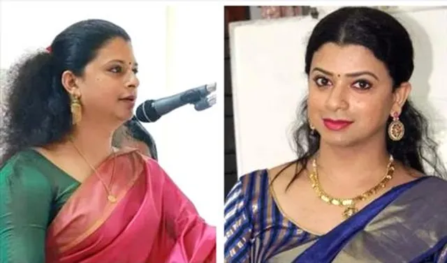 ডিওয়াইএফআই-এর রাজ্য কমিটিতে রূপান্তরকামী লায়া!