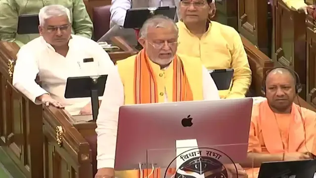 যোগী সরকারের দ্বিতীয় মেয়াদের প্রথম বাজেট পেশ করলেন অর্থমন্ত্রী