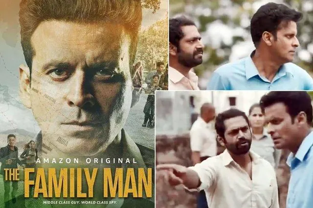 'ফ্যামিলি ম্যান'এর দুই বছর