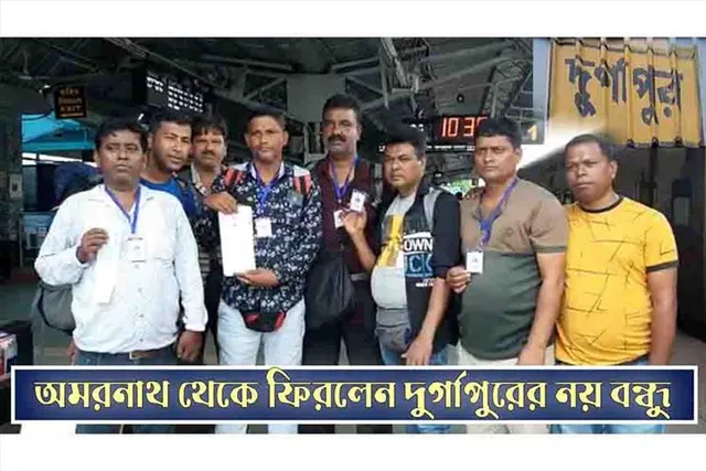 অমরনাথে মৃত্যুকে ছুঁয়ে এলেন ৯ বন্ধু