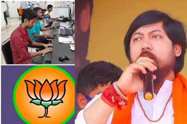 ২৪ ঘণ্টা নজরদারি! কল সেন্টার খুলল বিজেপি