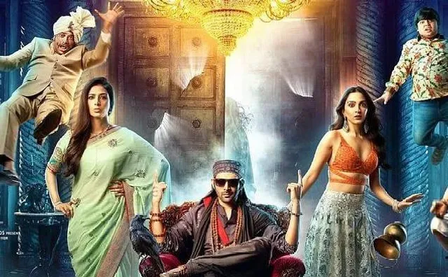 বক্স অফিসে বাজিমাত করল 'ভুল ভুলাইয়া ২'