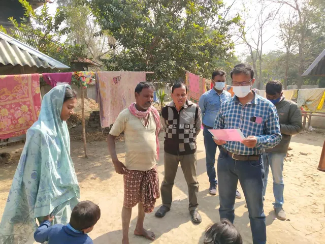 চলছে ভর্তি করুন প্রকল্প