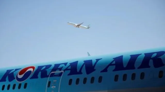 উড্ডয়নের আগেই কোরীয় বিমানের ভেতর থেকে গুলি উদ্ধার