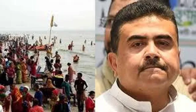 গঙ্গাসাগর মেলার নজরদারি কমিটি থেকে বাদ শুভেন্দু