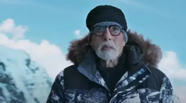 আজীবন বন্ধুত্বের যাত্রায় অমিতাভ বচ্চন, অনুপম খের, বোমান ইরানি দেখুন Uunchai Trailer