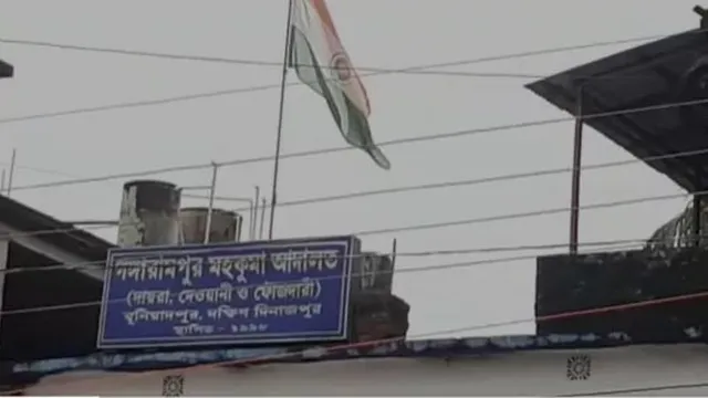 এবার করোনার থাবা গঙ্গারামপুর মহকুমা আদালতে!