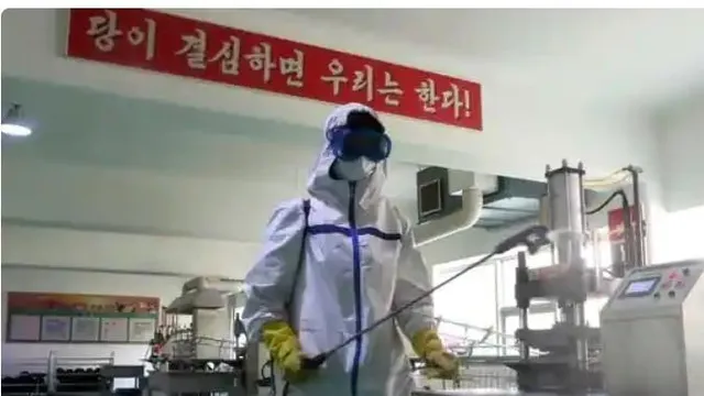 কোভিডের মাঝেই আরেকটি সংক্রামক রোগের মুখোমুখি উত্তর কোরিয়া