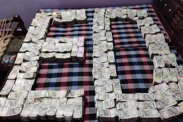 কালো টাকা উদ্ধার করতে  তল্লাশি  চালাচ্ছে ইডি