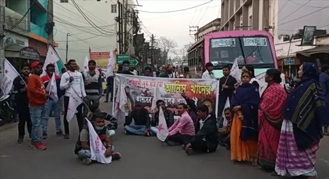 আনিস খানের মৃত্যুর প্রতিবাদে রানীগঞ্জে বিক্ষোভ 'এসএফআই'-এর