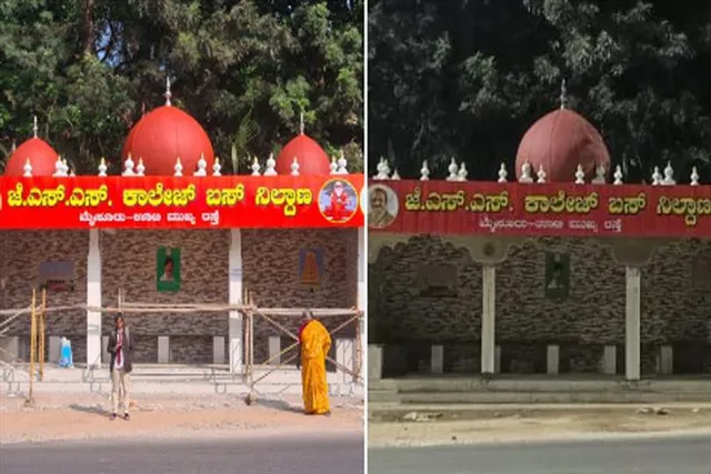 বিতর্কের পর বাস শেল্টার থেকে গম্বুজ-আকৃতির কাঠামো সরানো হল