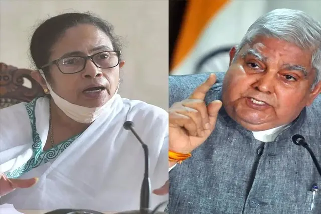 'পুলিশের মেরুদণ্ডে আঘাত করছেন মুখ্যমন্ত্রী'