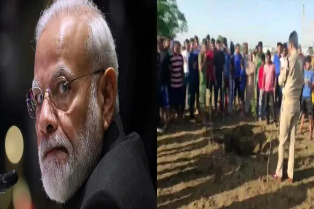 প্রধানমন্ত্রীর সফরের দিনই বিস্ফোরণে কাঁপল উপত্যকা