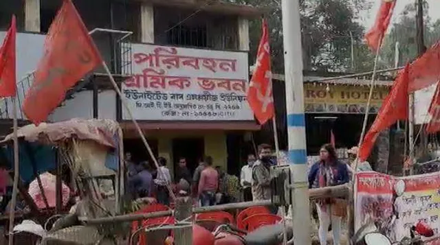 কেন্দ্রীয় সরকারের প্রকল্পের ই-শ্রম কার্ডের ক্যাম্প সিটু অফিসে