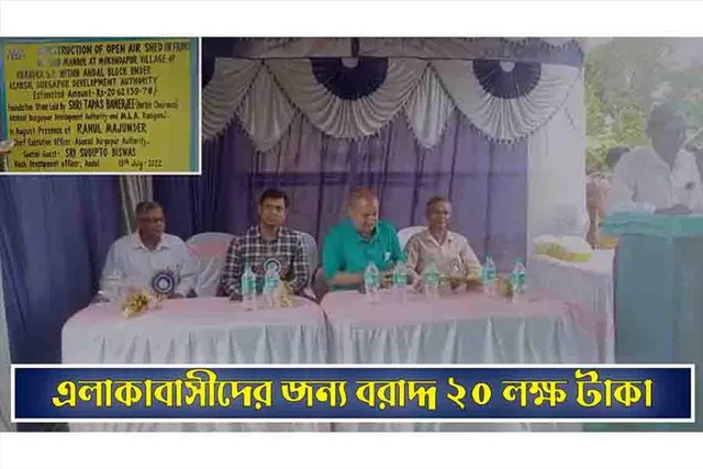 শিব মন্দিরের সামনে তৈরি হবে খোলা মঞ্চ