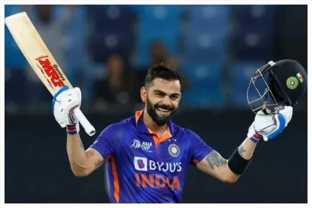 T-20 সিরিজে কমপক্ষে দুটি রেকর্ড ভাঙার সম্ভাবনা রয়েছে বিরাটের