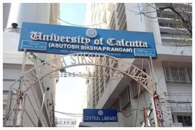 ধর্মঘটের ডাক কলকাতা বিশ্ববিদ্যালয়ের কর্মী সংগঠনে