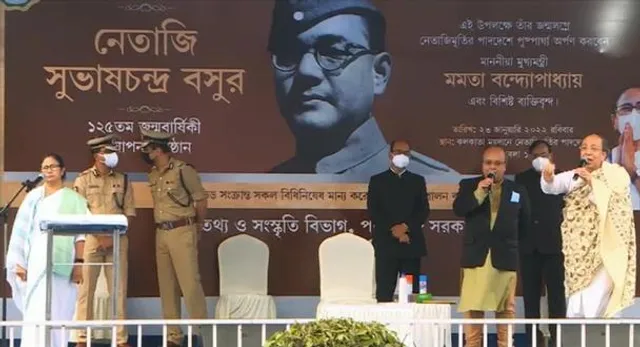 আমাদের চাপেই দিল্লিতে নেতাজি-মূর্তিঃ মমতা