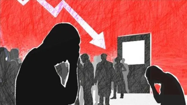 মূল্যবৃদ্ধির আবহে মাথা তুলল বেকারত্ব