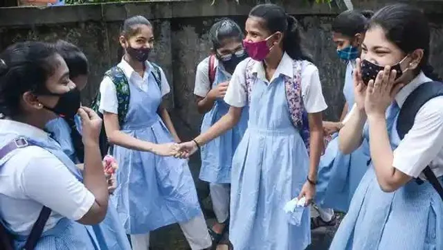 ৩ তারিখ থেকে  খুলছে স্কুল