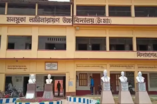 ঘাটালের মনসুকা লক্ষ্মীনারায়ণ হাইস্কুলে সিআইডির টিম