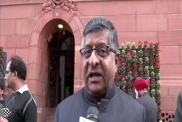 বিহারবাসীর দুর্ভোগ বন্ধ করতে হবেঃ বিজেপি সাংসদ