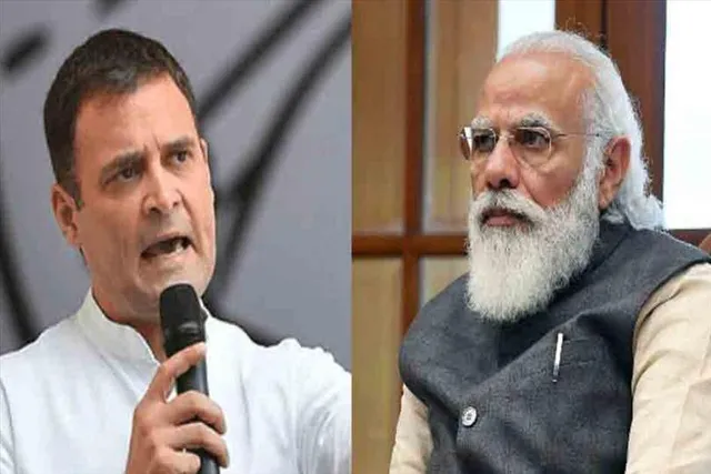 পেট্রোপণ্যের লাগাতার মূল্য বৃদ্ধিতে রাহুলের নিশানায় মোদি সরকার