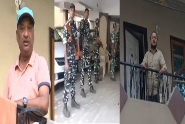 ২,৫৬,৯১৪ টাকা উদ্ধার করেছে সিবিআইঃ RJD