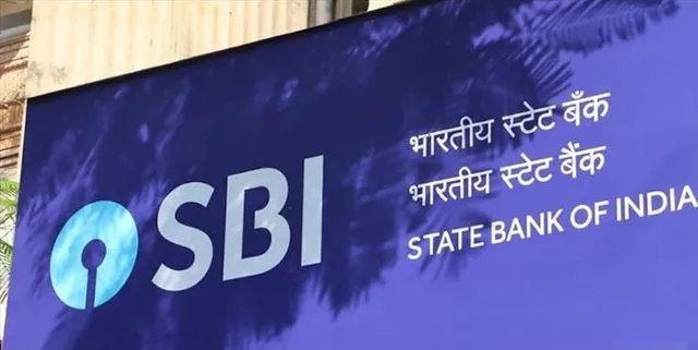 বেশ কিছু বদল আনছে স্টেট ব্যাঙ্ক, জেনে নিন