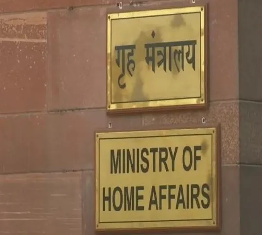 অগ্নিপথ নিয়ে ভুয়ো খবর ছড়ানোর অভিযোগে ৩৫টি হোয়াটসঅ্যাপ গ্রুপ বন্ধ করল কেন্দ্র