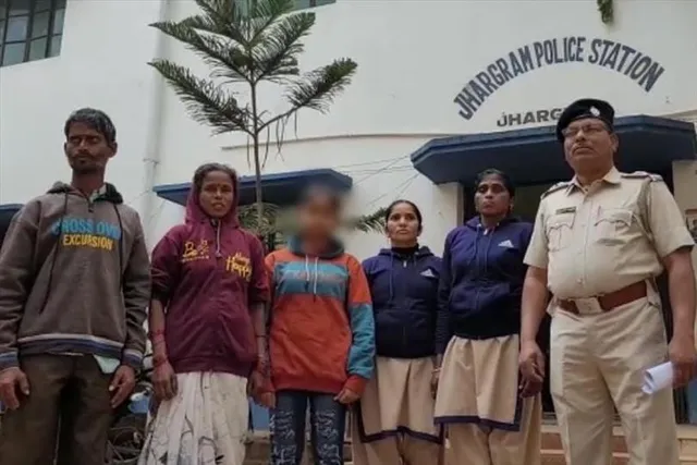 পুলিশের সহযোগিতায় নাবালিকা মেয়েকে ফিরে পেল পরিবার