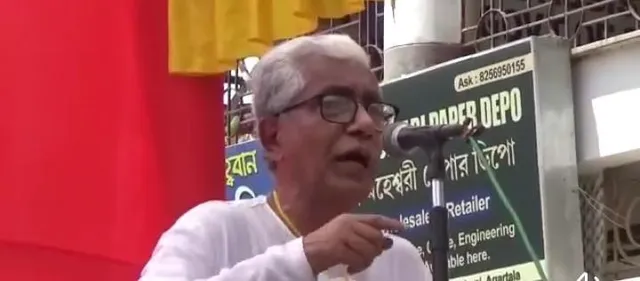 সিপিআইএম বিধায়কদের বিক্ষোভ কর্মসূচি