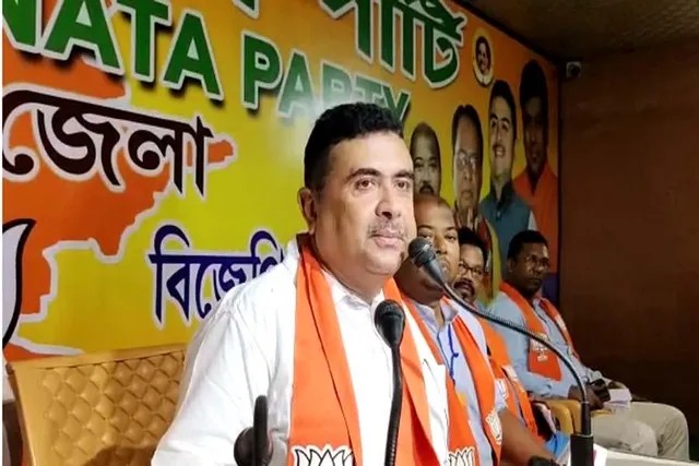 জঙ্গল মহলে হারিয়ে যেতে বসা বিজেপি কর্মীদের চাঙ্গা করতে, ঝাড়গ্রামে শুভেন্দু অধিকারি- শুনুন বক্তব্য