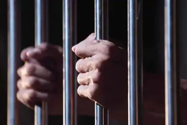 হাউজিং লোন জালিয়াতির মামলায় প্রাক্তন ব্যাঙ্ক ম্যানেজার সহ ১২ জনের 'সাজা' কারাদণ্ড